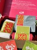 2025元旦新春限定（礼盒装） | 国王饼 布列塔尼 法式西点 太妃糖 商品缩略图5