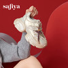 Safiya/索菲娅2025蛇年限定款潮酷休闲百搭增高厚底老爹鞋 SFD1112264 商品缩略图4