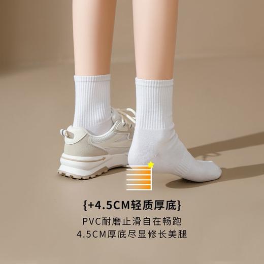 ZHR则则透气网面阿甘鞋女2024夏季新款ins百搭运动鞋厚底增高女鞋 商品图5