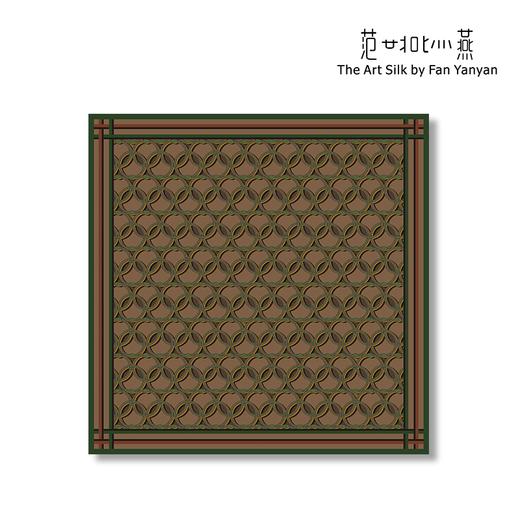 源启·羊毛 商品图0