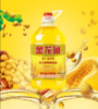 （米+油组合）金龙鱼花生浓香型食用植物调和油4L+湄菩诗泰上茉莉香大米5kg/袋 商品缩略图3