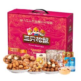 三只松鼠坚果礼盒 夏威夷果开心果坚果炒货  顺福礼盒1495g 商品图0