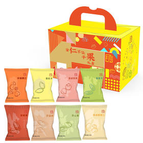 【广东】壤当仁不让干果礼盒1086g（小袋装）