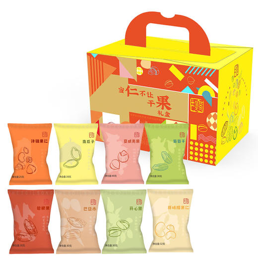 【广东】壤当仁不让干果礼盒1086g（小袋装） 商品图0
