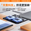 图拉斯 小云宝系列移动电源(10000mAh) V3.0 商品缩略图1