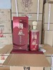 200一箱！！！本地银座在售199一瓶，  53度酱香，真正的纯粮酿造 酱香酒白酒， 商品缩略图1