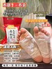 【养生达人必备】中脉老北京足贴3包 商品缩略图1