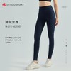 秋冬加绒暖绒瑜伽弹力健身裤DY66151#双面锦高腰高弹锁温保暖瑜伽裤 商品缩略图7