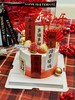 新年祝福语蛋糕 | 昔果 商品缩略图0