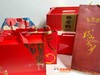 年礼组合   2000/5000规格。拍下和陆陆来聊聊，红红火火过大年  （高等级食材，土酱货，进口水果，坚果零食，滋补佳品） 商品缩略图2