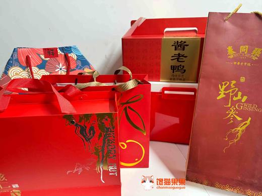 年礼组合   2000/5000规格。拍下和陆陆来聊聊，红红火火过大年  （高等级食材，土酱货，进口水果，坚果零食，滋补佳品） 商品图2