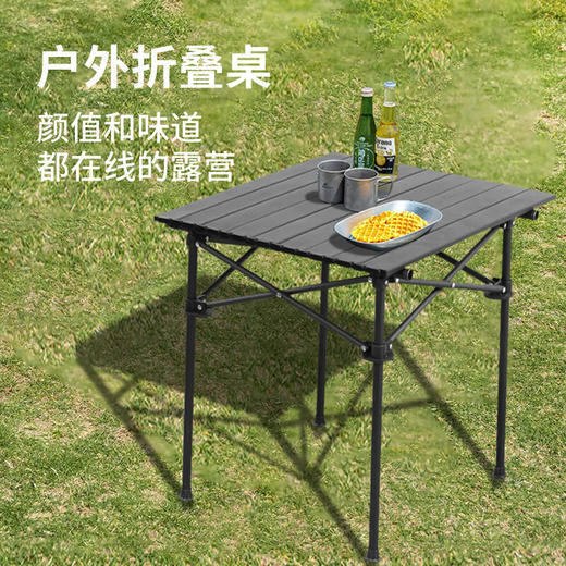 美穗吉家 户外折叠桌椅套装（一桌两椅）月亮椅 商品图1