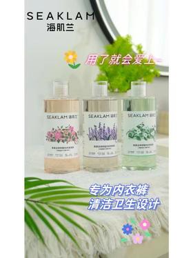 用了就会爱上的宝藏洗衣液！