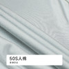 都市丽人人棉平角50S人棉简约基础平角裤FKHB02 商品缩略图6