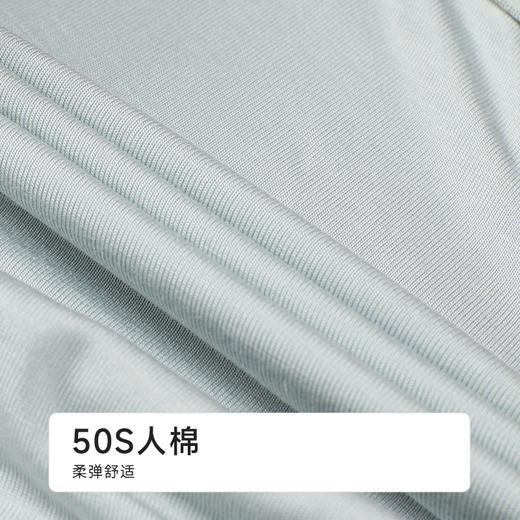 都市丽人人棉平角50S人棉简约基础平角裤FKHB02 商品图6