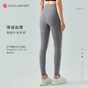 秋冬加绒暖绒瑜伽弹力健身裤DY66151#双面锦高腰高弹锁温保暖瑜伽裤 商品缩略图6