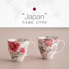 日本和蓝12月马克杯樱花骨瓷茶杯咖啡杯水杯日式花朵进口和蓝马克杯 商品缩略图5