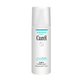 Curel 珂润 润浸保湿化妆水I（清爽型）150ml