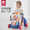 TYbabycare多功能可调速婴儿助步车(科洛玫, 格里蓝)【鲜享3.0】 商品缩略图1