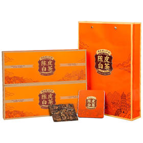 ⭐️【品年茶】强韵陈皮白茶礼盒装 180g*2条