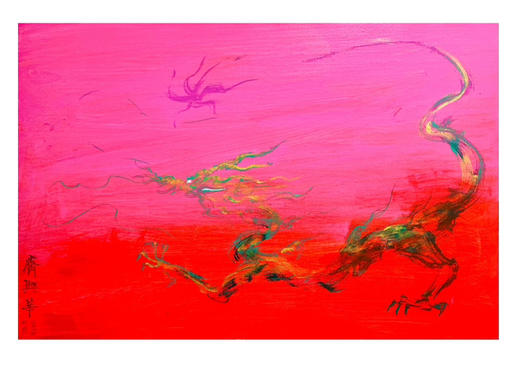 齐兴华《祥瑞》原作 商品图0