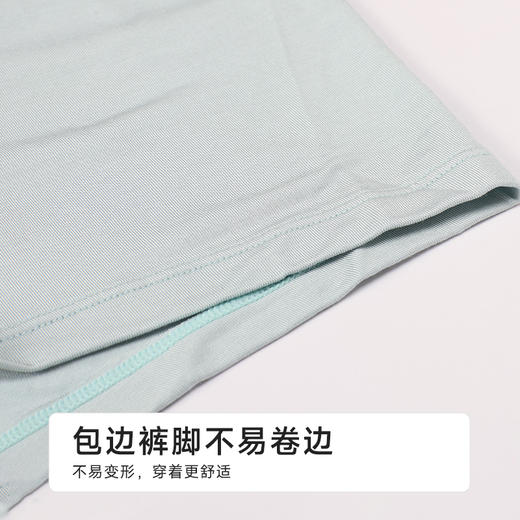 都市丽人人棉平角50S人棉简约基础平角裤FKHB02 商品图5