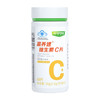 三也真品牌维生素C60片 补充维生素C 商品缩略图1