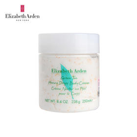 【自营】 伊丽莎白雅顿 绿茶蜜滴润体霜 250ml