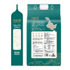珍粒香_有机小产地五常大米5kg 商品缩略图7