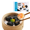 广州酒家黑金虾饺200g 商品缩略图4