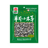 巴山 单片小木耳98g/150g/190g/袋（多规格） 商品缩略图6