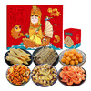 【老德头】海物风味 六臻迎月礼盒 560g/箱 商品缩略图0
