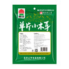巴山 单片小木耳98g/150g/190g/袋（多规格） 商品缩略图3