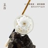 呈白 【白荷花】非遗瓷花香薰礼盒香氛礼物 商品缩略图0
