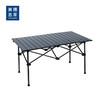 美穗吉家 户外折叠桌 大号 商品缩略图5