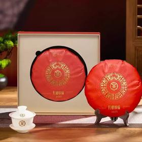 中粮-中茶蝴蝶“升卿纳福”(5815)蛇年白茶白牡丹生肖饼357克/饼