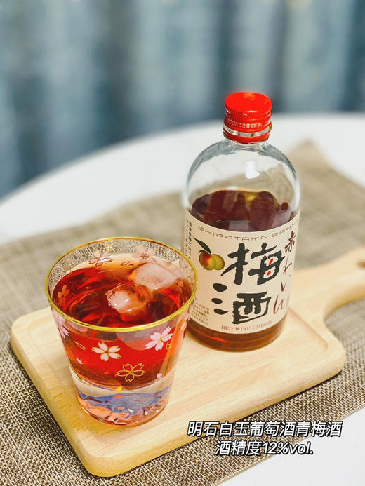 【明石】白玉青梅酒_500ML 商品图0