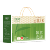 珍粒香_如意安康五常大米5kg 商品缩略图1