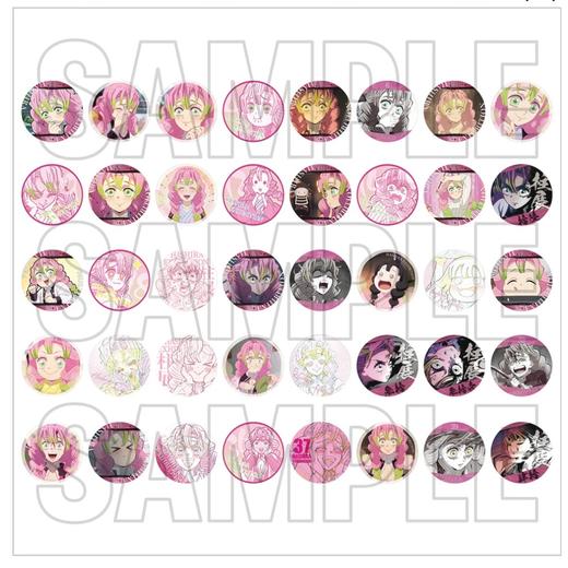 鬼灭之刃 柱展 柱百景 个人池 吧唧 徽章 全40种 谷子 商品图5