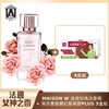 【草莓独家产品】法國女神之香 MAISON W迷戀玫瑰淡香精100ml+吳宗憲推薦-紅藜果膠PLUS(30包/盒)*5盒組 商品缩略图0