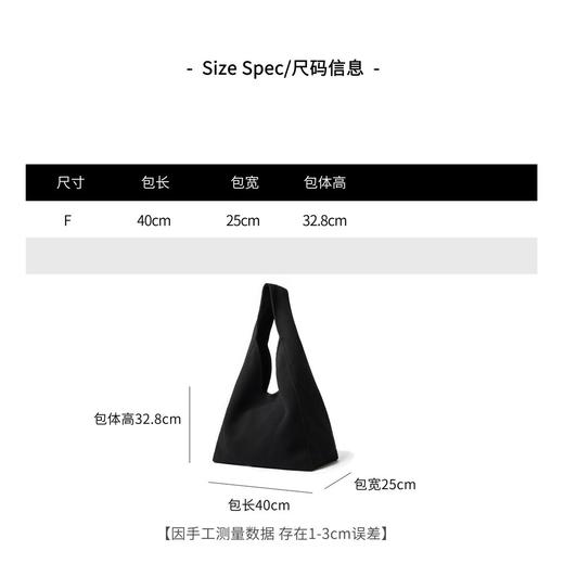 THESOONG甄选100%绵羊毛650克大容量柔软单肩包HBBB4994 商品图1