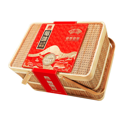 【年货礼盒】山河家宴腊味礼盒/山河尊宴腊味礼盒竹篮款 商品图8