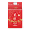 珍粒香_小产地五常大米2.5kg 商品缩略图1