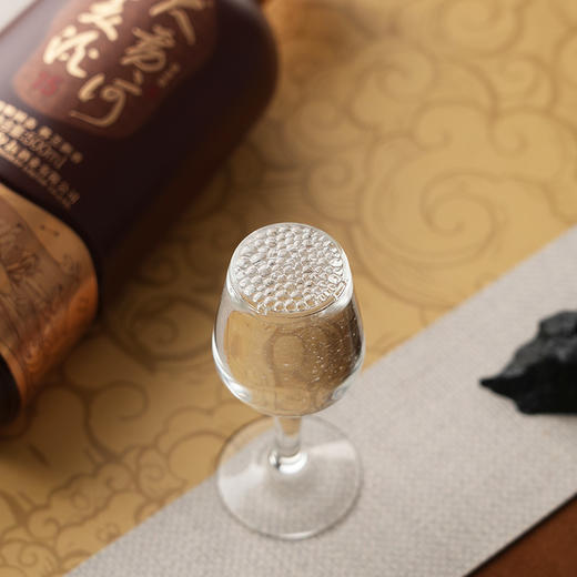 仰韶 大黄河美酒15 53度500ml 兼香型 纯粮固态 酱芝飘香 商品图4