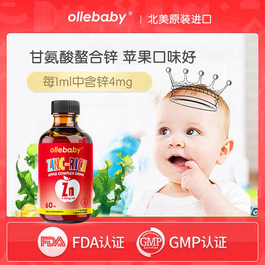 澳立佳 系列（不参加活动） 商品图3