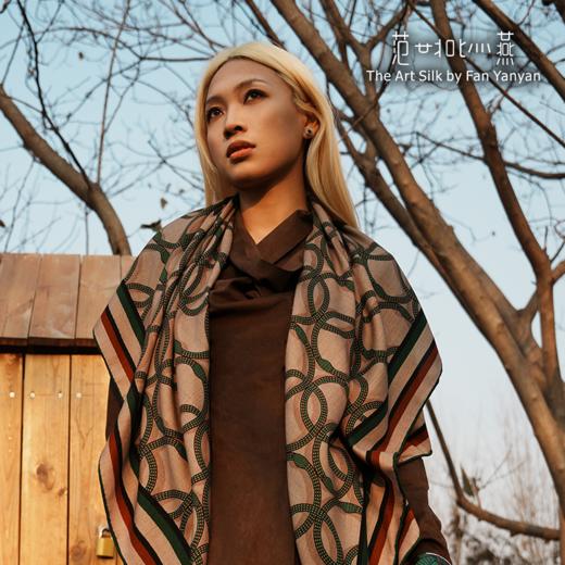 源启·羊毛 商品图5