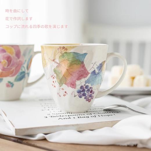 日本和蓝12月马克杯樱花骨瓷茶杯咖啡杯水杯日式花朵进口和蓝马克杯 商品图2