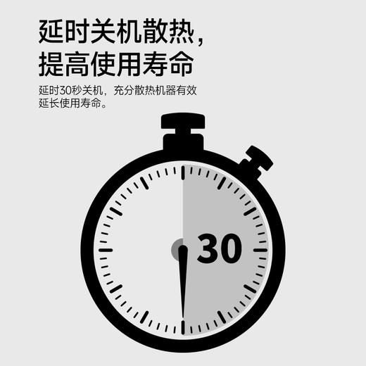 海路世取暖器/暖风机 热得快 温暖不干燥 商品图8