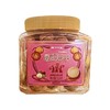 节节高 夏威夷果 520g/罐 商品缩略图0