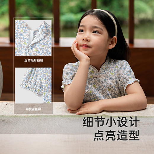【商场同款】英氏女童裙子夏季纯棉透气中式旗袍裙2025新款碎花裙 商品图3